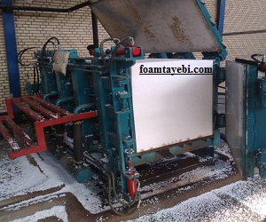 مرکز خرید یونولیت سقفی