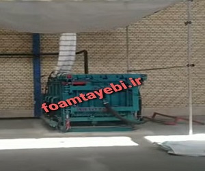 دستگاه بلوکر فوم سقفی